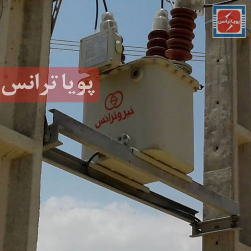 چرا ام او اف نيرو ترانس ( ترانسفورماتور اندازه گيري مركب ) بهترين است؟