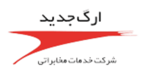 ارگ جدید